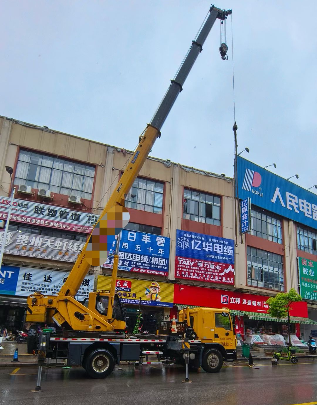 重庆什么是起重吊装作业